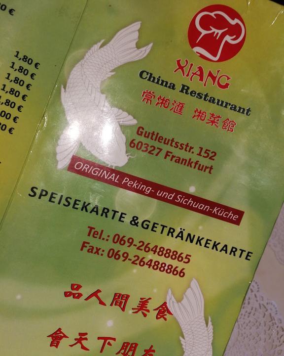 Xiang Asiatisches Restaurant